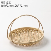 Круглая корзина