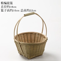 Большая корзина