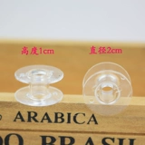 Брат Shengia тяжелая машина прыжок Love Kemei Family Electric Sewing Match