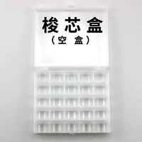 Пустая коробка (исключая сердечники без линий)