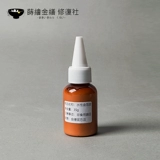 Водооседенная золотая фольжная клей 35 г паста фольга Специальная лаковая картина лакка лак -лакер материал Золотой реставрация Джин Инь Официальный магазин официальный магазин