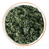 Lycium barbarum burning чай Ningxia Special -Распространение бесплодного волчья кара