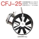 CFJ25 khai thác cơ khí máy đo gió máy đo gió điện tử CFJ5 máy đo tốc độ gió CFJ10 đồng hồ cơ khí đồng hồ bấm giờ hiệu chuẩn