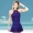 Hosa hosa váy kiểu áo tắm một mảnh bảo vệ đồ bơi spa tập hợp nữ áo tắm một mảnh 217111101A - Bộ đồ bơi One Piece váy bơi liền thân