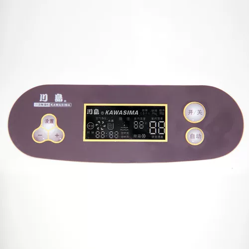 Кавасима осушитель DH-826C Дом тихой смачивающий машина гостиная спальня мокрый осушитель до влаги возвращается в Нантианское удаление