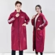 115 Печать Слова Red XXL