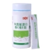 Tongren Yangshengtang Collagen Powder Aloe Vera Viên nang Khử muối Chloasma đốm mụn In sẹo Sản phẩm chăm sóc sức khỏe nhăn - Thực phẩm dinh dưỡng trong nước Thực phẩm dinh dưỡng trong nước