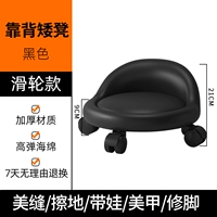 Флуоресцентный зеленый