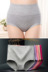 4 nạp cao eo đồ lót của phụ nữ bông bụng vải cotton chất béo mm cộng với phân bón XL tóm tắt của phụ nữ Eo cao