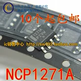 【10 БЕСПЛАТНАЯ ДОСТАВКА】 1271A NCP1271A Новый ЖК-управление питанием SOP-7
