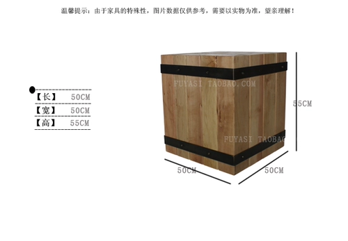 Nordic All -Solid деревянный пирс отдельный угол от нескольких кофейных столиков, несколько журнальных столик, несколько кофейных табуреток, творческие бревна, деревянные корни для куча вырезанные скамейки кофейный столик.