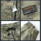 Хлопковый тонкий летний износостойкий комбинезон, штаны