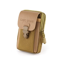 Хаки [три слоя] 6,5 дюйма