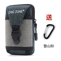 (Два слоя отдыха серого) 5 -инч+горный клуб