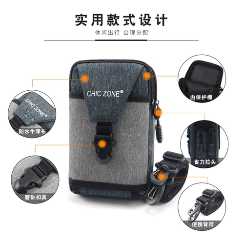 Мобильный телефон, поясная сумка, универсальный ремень, водоотталкивающая защитная сумка, сумка на руку, 7, 7 дюймов