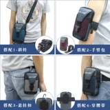 Мобильный телефон, поясная сумка, универсальный ремень, водоотталкивающая защитная сумка, сумка на руку, 7, 7 дюймов