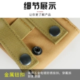 Спортивный мужской тонкий ремень, поясная сумка для отдыха, мобильный телефон