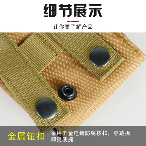 Спортивный мужской тонкий ремень, поясная сумка для отдыха, мобильный телефон