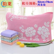 Yunlai ba lớp gạc gối khăn bông vải cotton dày lên một cặp dành cho người lớn món quà cưới