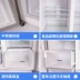 Aucma Aucma BCD-536WPH làm lạnh bằng không khí hai cửa tủ lạnh mở cửa nhà công suất lớn - Tủ lạnh tủ lạnh màn hình cảm ứng Tủ lạnh