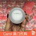 Hàn Quốc Chính hãng Banila CO Kem tẩy trang Banilan Gentle Deep Cleansing Soft Zero Mẫu 25ml nước tẩy trang cho da dầu Làm sạch