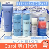 Увлажняющий тонер, молочко, комплект для ухода за кожей для путешествий, Южная Корея, пробник, пробный комплект