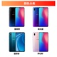 Giảm 350 vivo Z3 điện thoại di động vivoz3 mới z3i vovi z3x z3i vivozx3 bbk - Điện thoại di động gia iphone x Điện thoại di động