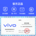 Giảm 350 vivo Z3 điện thoại di động vivoz3 mới z3i vovi z3x z3i vivozx3 bbk - Điện thoại di động gia iphone x Điện thoại di động