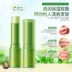 Han Yu Green Tea Moisturising Fresh Lip Balm Giữ ẩm cho môi Lip Balm Không màu Son môi Nam và Nữ Chăm sóc môi