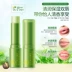 Han Yu Green Tea Moisturising Fresh Lip Balm Giữ ẩm cho môi Lip Balm Không màu Son môi Nam và Nữ Chăm sóc môi son dưỡng Điều trị môi