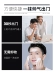 Zunlan Mens Face Loon Cream BB Cream Brighten Skin Concealer Acne Printing Foundation Natural Color Makeup Cosmetics - Mỹ phẩm nam giới