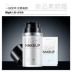 Zunlan Mens Face Loon Cream BB Cream Brighten Skin Concealer Acne Printing Foundation Natural Color Makeup Cosmetics - Mỹ phẩm nam giới Mỹ phẩm nam giới