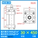 Xi lanh xi lanh thủy lực nhẹ/đường kính MOB30/40/50 thì 25/50/75/100/125/150/200 xy lanh thủy lực parker xi lanh điện thủy lực