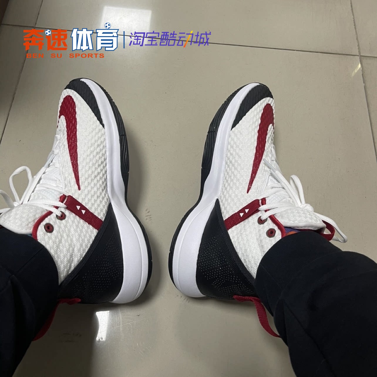 Nike/耐克 Zoom Rize 1EP 减震耐磨高帮实战篮球鞋FD9904 BQ5398 - BulkChinese.com - 最专业的 ...