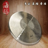 Seagull Gong Professional Xiao Su Rang Bronza Gong Hand Gong Bronze Instrument 28 см Su Gongs, чтобы отправить Gong Hammers