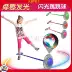 Thể thao Yoga Fitness Fan Supplies Stepper Thiết bị thể dục vừa và nhỏ Jumping Ring Flash Jump tạ tập gym Stepper / thiết bị tập thể dục vừa và nhỏ