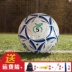 Jk bóng đá số 5 học sinh trung học trong kỳ thi đào tạo đặc biệt năm bóng chống thấm nước - Bóng đá
