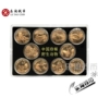 Le Tao đồng tiền Trung Quốc kho báu động vật hoang dã tiền xu kỷ niệm toàn bộ 10 5 nhân dân tệ tiền xu động vật tiền xu kỷ niệm tiền cổ