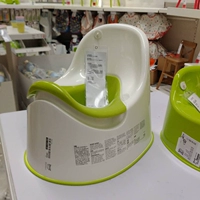 Ikea, детский туалет для младенца