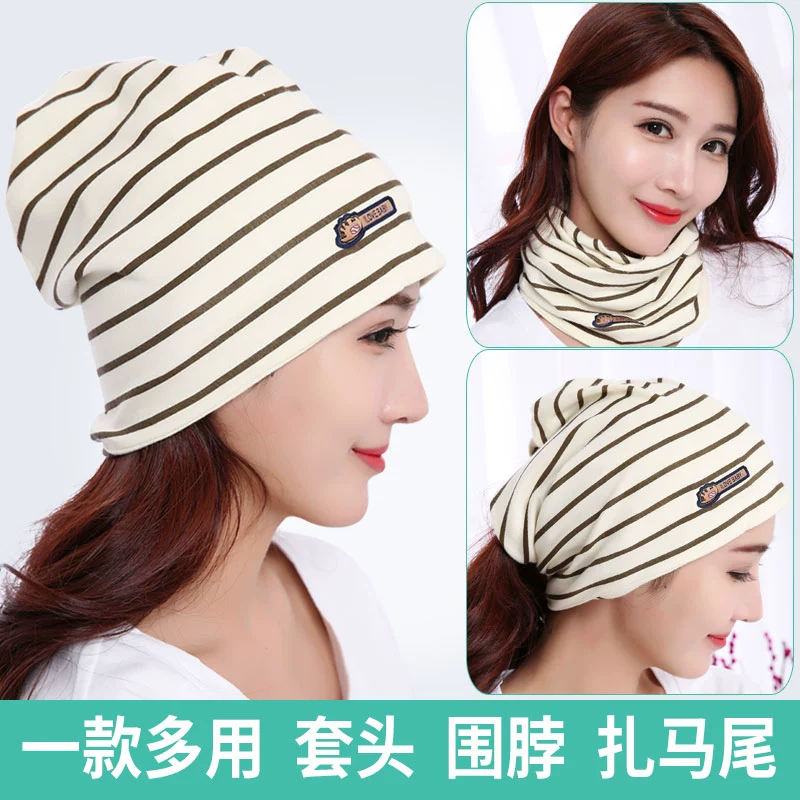 Capinement cap thai sản ngày turban headband nữ mùa xuân, mùa thu và mùa đông sau sinh mùa hè mỏng phong cách thời trang chống gió - Mũ thai sản / Vớ / Giày