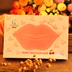格 润 丝 collagen Lip Mask Khử Mùi Màu Rắn Tẩy Tế Bào Chết Lip Chăm Sóc Dưỡng Ẩm Sửa Chữa Lip Mask Điều trị môi