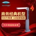 Liangtian Gao Paiyi S500L trạm kiểm tra xe HD cầm tay tốc độ quét định dạng A4 Máy quét 5 triệu pixel SF