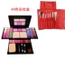 Bộ phấn mắt trang điểm set set cho người mới bắt đầu hoàn thành set Trang phục sân khấu Bộ trang điểm set hộp trang điểm ngọc trai không thấm nước không nở