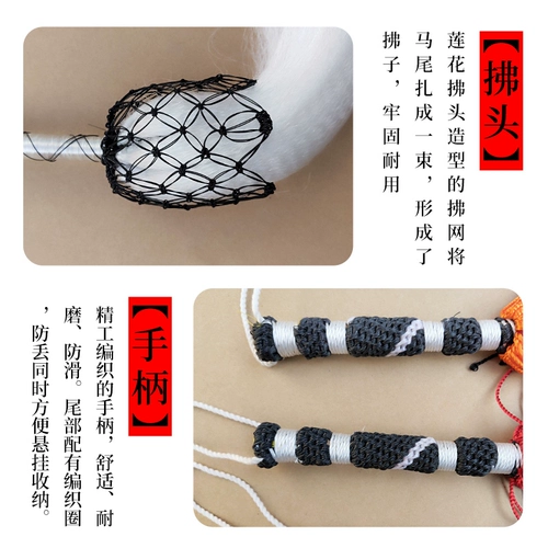 Пыль из пыли из пыли, пыль пыли, драма, хвостика плавающей пыли, девять лотос