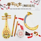 Henan Spring Festival Gala Tang Palace Night Banquet Prosa