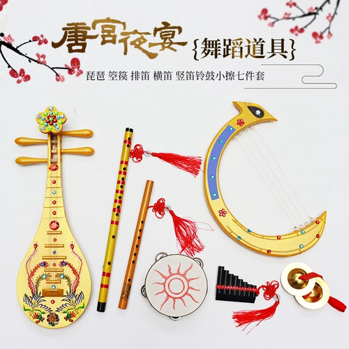 Henan Spring Festival Gala Tang Palace Night Banquet Prosa