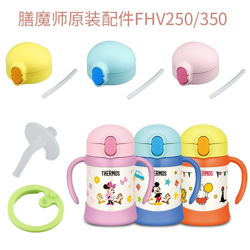 Sunbao  保 保 日 日 日 日 馊 馊 ξ ξ ξ 日 日 fhv-250