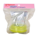 Pigeon, японская импортная крышка от бутылочки, сменная желтая бутылочка для кормления, широкое горлышко