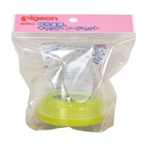 Pigeon, японская импортная крышка от бутылочки, сменная желтая бутылочка для кормления, широкое горлышко