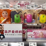 Японское импортное экологичное портативное мыло для путешествий